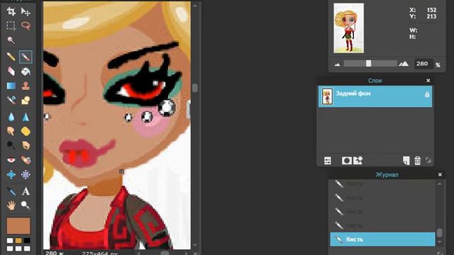 Фотошопим аватара 2 смотреть онлайн