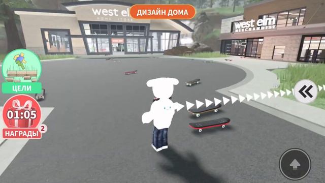 БЕСПЛАТНЫЕ ВЕЩИ ВРОБЛОКСЕ🩷шапка,кактус,очки,рюкзак!😍 смотреть онлайн