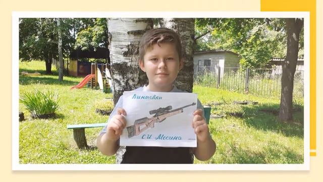 #ТулаКремль500. Фото - выставка "Есть чем Туле гордиться" смотреть онлайн