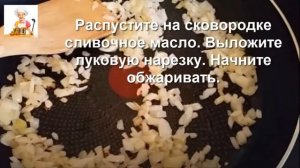 ЖАРЕНАЯ КАРТОШКА С БЕЛЫМИ ГРИБАМИ. Как правильно пожарить картошку