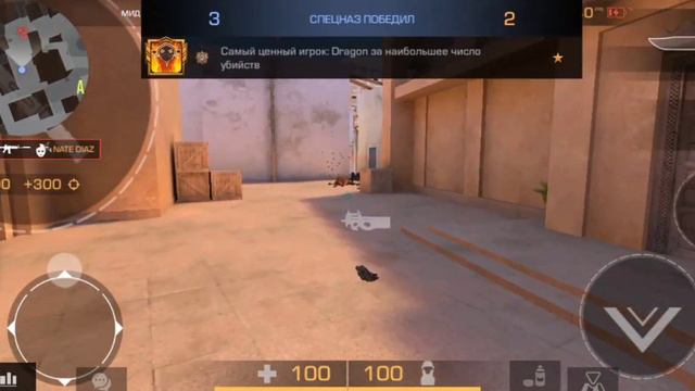 ДЕМКА С ДРУГОМ В STANDOFF 2 смотреть онлайн