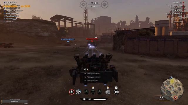 Crossout: Нуб на ховерах , добро пожаловать =) смотреть онлайн