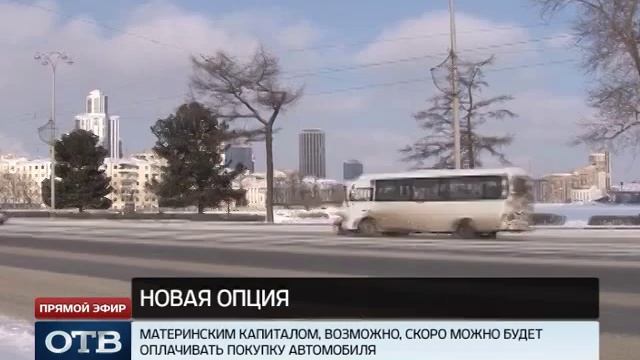 Как Сделать с Заботой