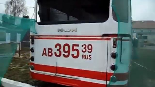 ФСКО 2012 г. Калининград смотреть онлайн