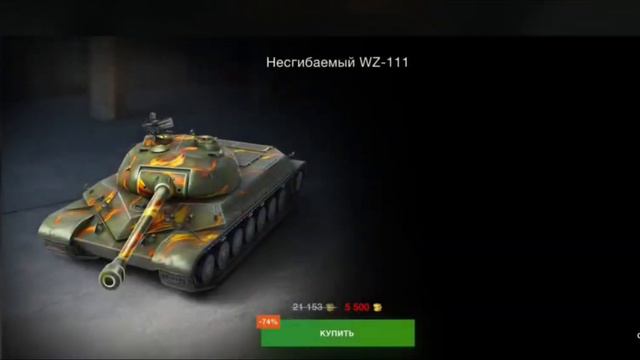 🔥Подписчики продолжают скупать очень выгодные наборы🔥 смотреть онлайн