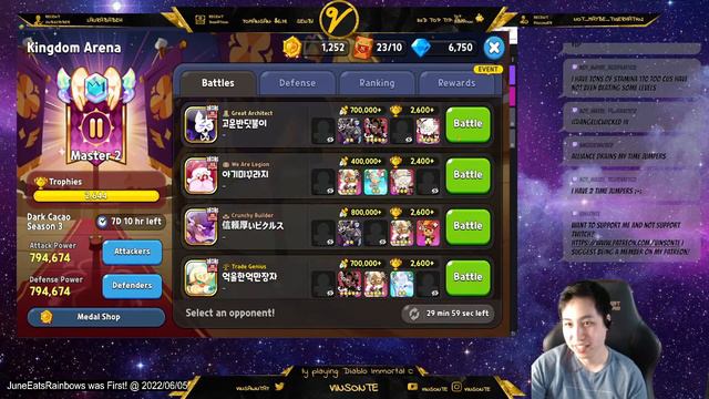 Kingdom Defense and Alt Grind Until Maintenance [Jade Aries] to [Town Portal] Diablo Immortal смотреть онлайн