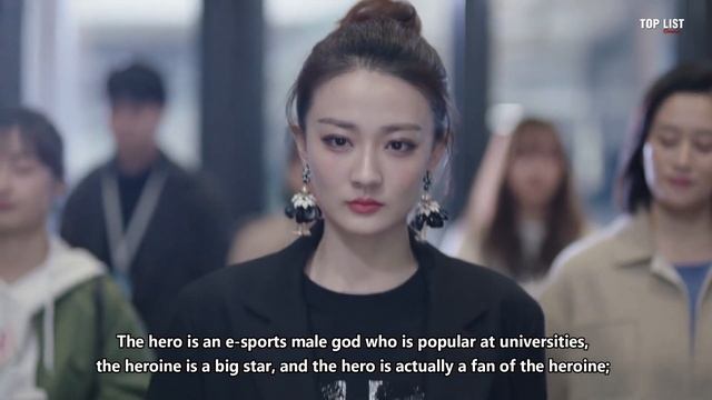 Top 10 Chinese Dramas With e Sport Theme смотреть онлайн