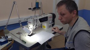 "Обслуживание прямострочной машины". Продолжение.