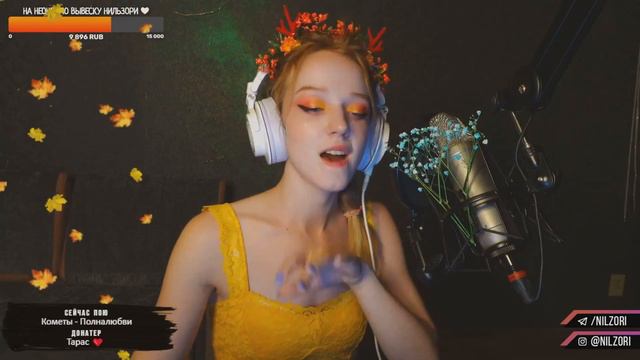 Polnalyubvi - Кометы