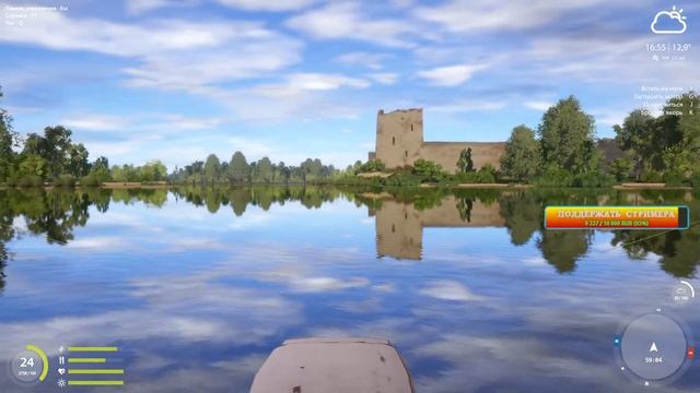 Троллинг на реке Волхов - РР4 смотреть онлайн