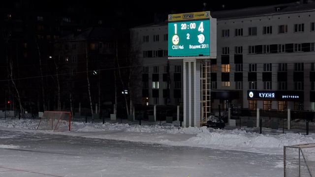 СШ 6 2011-Водник 2011.Счёт 1-7(1-4).28 января 2023 год. смотреть онлайн