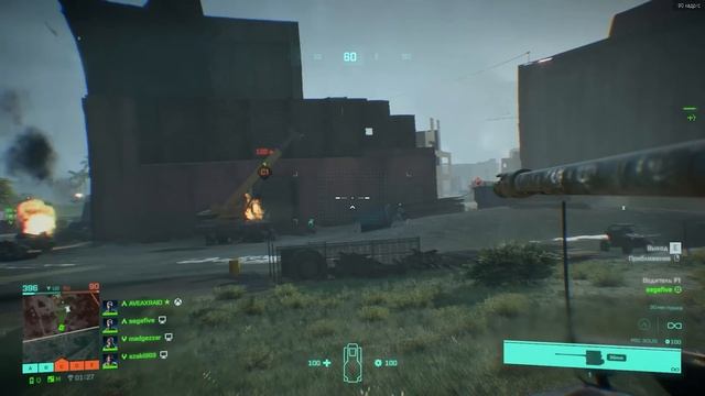 ЛУЧШИЙ КЛАСС и ГАДЖЕТ В BATTLEFIELD 2042 смотреть онлайн