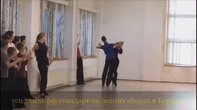 тсц-стиль.рф - Нижний Новгород -стандарт смотреть онлайн