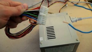 Включение компьютерного блока питания без компьютера