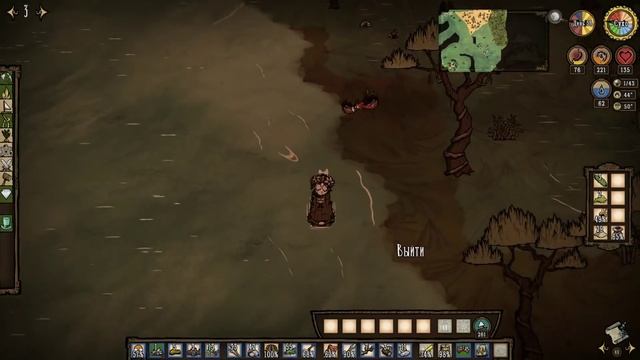 DON'T STARVE SHIPWRECKED: Лето - это ЖЕСТЬ! №25 смотреть онлайн