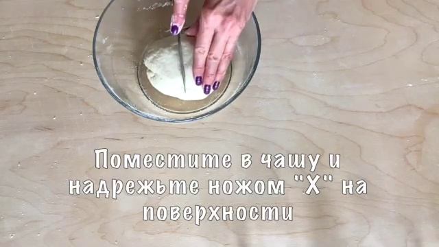 ПАНЦЕРОТТИ | лёгкий рецепт | итальянская кухня рецепты простые смотреть онлайн