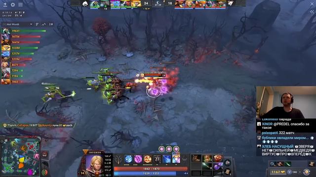 Папич комментирует Dota 2 International 2023! Team Spirit vs Virtus Pro! 2 смотреть онлайн