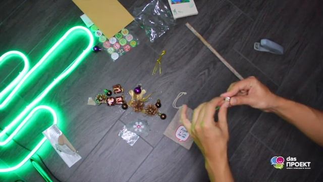 Adventskalender 2020 с dasПРОЕКТ смотреть онлайн