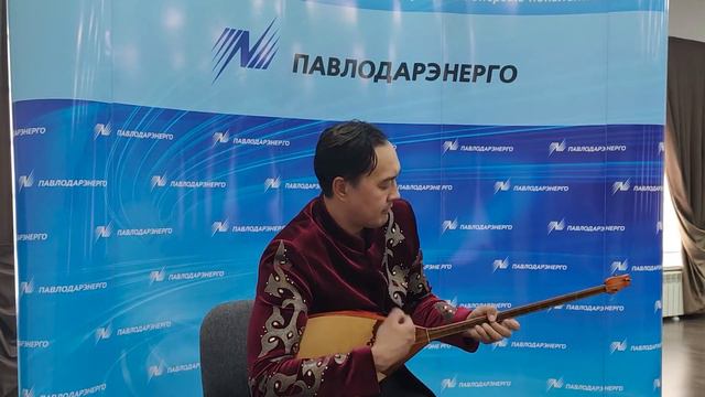Кюй БАЛБЫРАУЫН смотреть онлайн