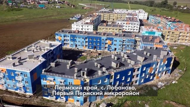 Долгострои Перми смотреть онлайн