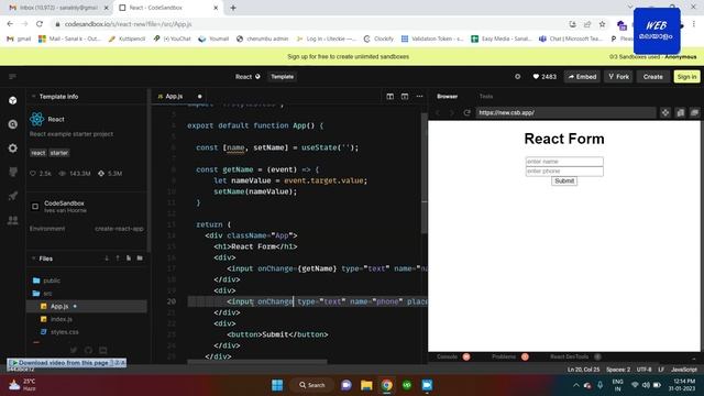 React JS form submit example using functional component | Web Malayalam смотреть онлайн