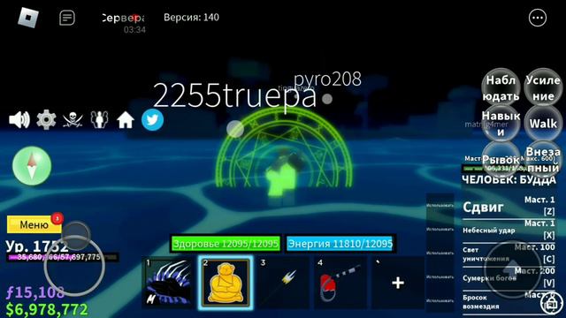 как сделать яму (до конца) смотреть онлайн