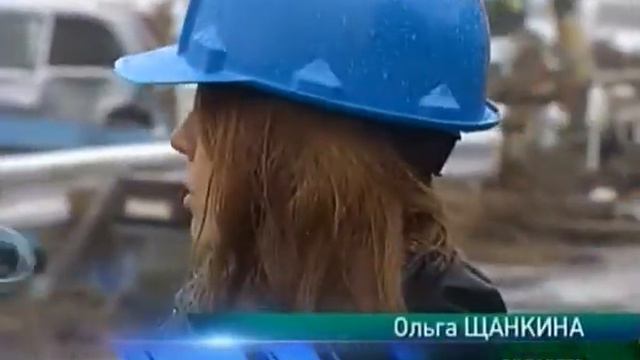 Третья мировая волна. Фукусима. смотреть онлайн