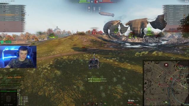 ОБЪЕКТ 261 - Любимец игроков смотреть онлайн