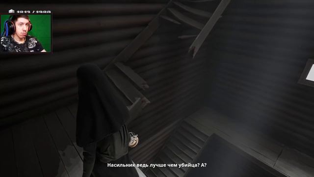 ПРОХОЖДЕНИЕ INDIKA (ИНДИКА) ПОБЫСТРЕЕ, ЖДУ ВЫХОД.