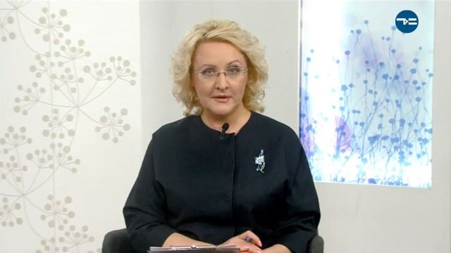 Будьте здоровы 03 02 2018 смотреть онлайн