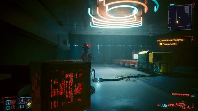 Cyberpunk 2077 ➤ (Киберпанк 2077) ➤ Прохождение #13 ➤ ВУДУИСТЫ И АЛЬТ смотреть онлайн