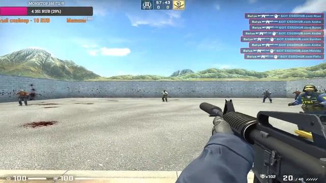 CS:GO, заходим!!! смотреть онлайн
