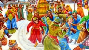 Масленица Понедельник Вторник