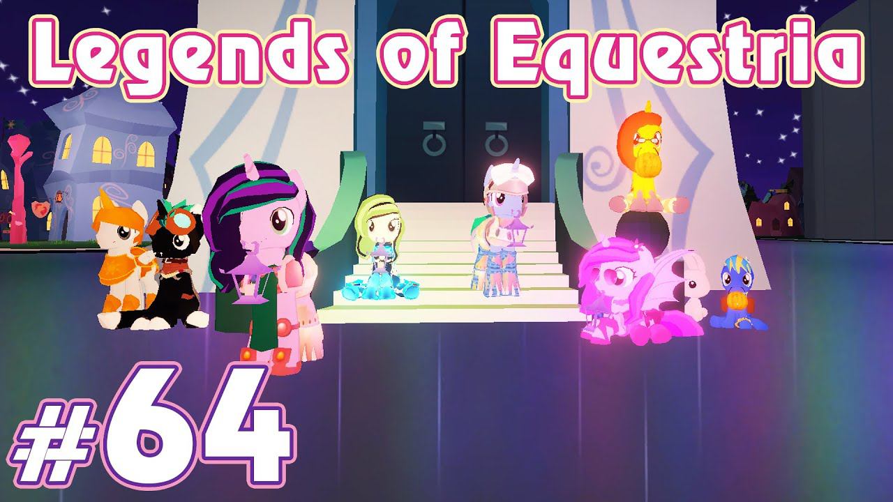 Инвентарь - типичная проблема ММО - Legends of Equestria - #64 смотреть онлайн