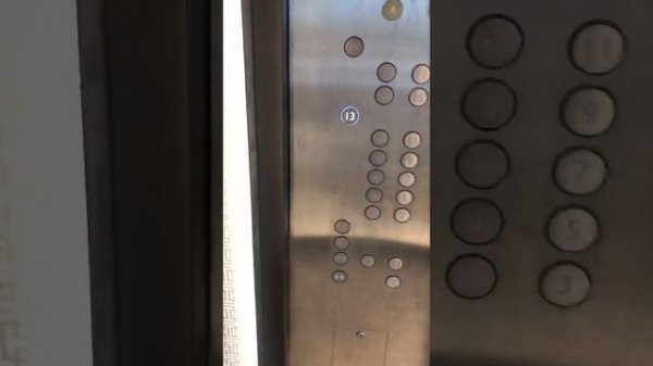 Al Bandar Rotana Дубай