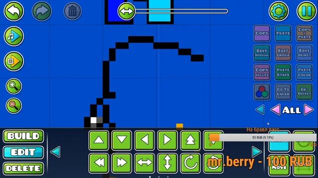 ❗??СТРИМ ПО Brawl Stars и Geometry Dash, C.A.T.S.??❗ REQ=ON смотреть онлайн