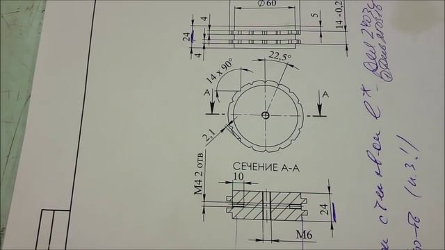 Высокоточный шиндибобер смотреть онлайн