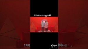 Семья Тишкиных. Заставки. Магнит.