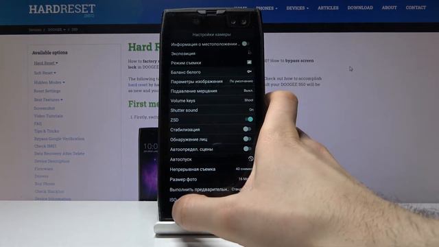 Как настроить таймер камеры на DOOGEE S50 — Задержка снимка смотреть онлайн