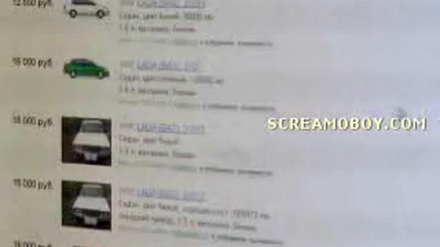 LADA ВАЗ 2107 Яндекс Авто смотреть онлайн