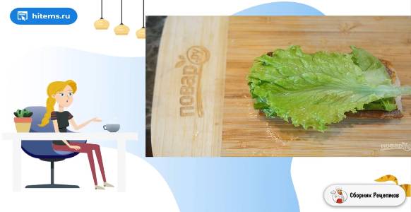 Сборник рецептов