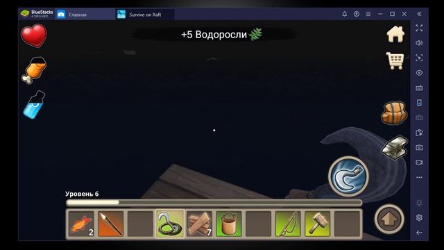 Survive on Raft Прохождение игры на Android с Google Play смотреть онлайн