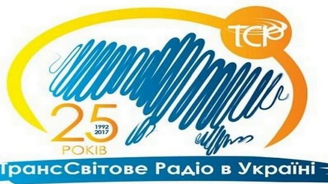 Lyudina i vichnist_0351 TM - Радіопередача Транссвітового радіо смотреть онлайн
