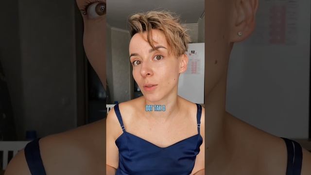 Тушь Adelica для объема ?#атоми #атомимайкоп #атомитушь #atomy #usteamatomy смотреть онлайн