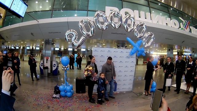 2 миллионный пассажир аэропорта Рощино 2019 смотреть онлайн