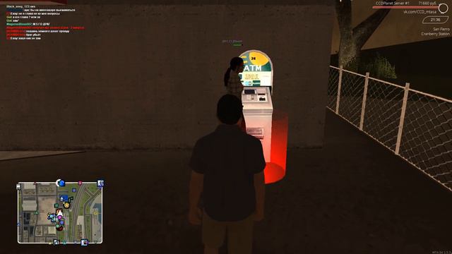 MTA CCDPlanet #1 (ПРОДАЖА ДОМА) смотреть онлайн