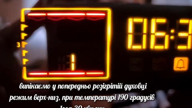 Сирна запіканка! Рецепт ??? під відео смотреть онлайн