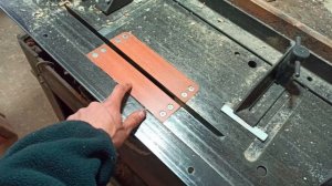 станок школьный фпш 5м 2 часть