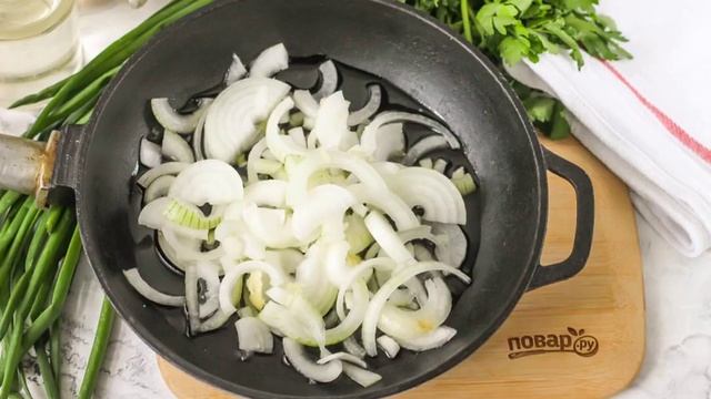 Сборник рецептов