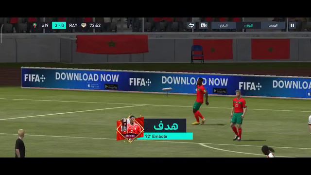 فيفا #فيفا_موبايل #فيفا23 #فيفا_موبايل_2023 #فيفا_أطاطا #فيفا_موبايل_2022 #فيفا٢٣ #فيفا22 смотреть онлайн